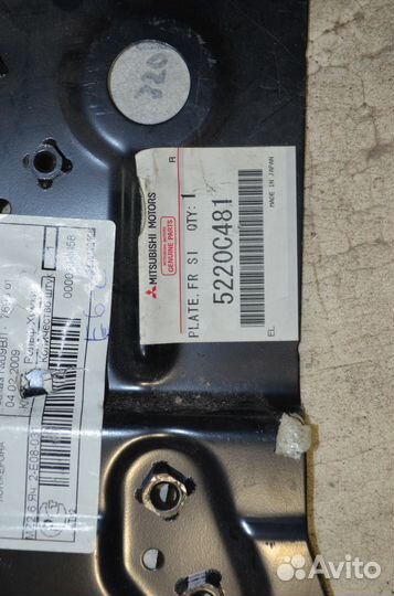 Mitsubishi Lancer. Расширитель лонжерона