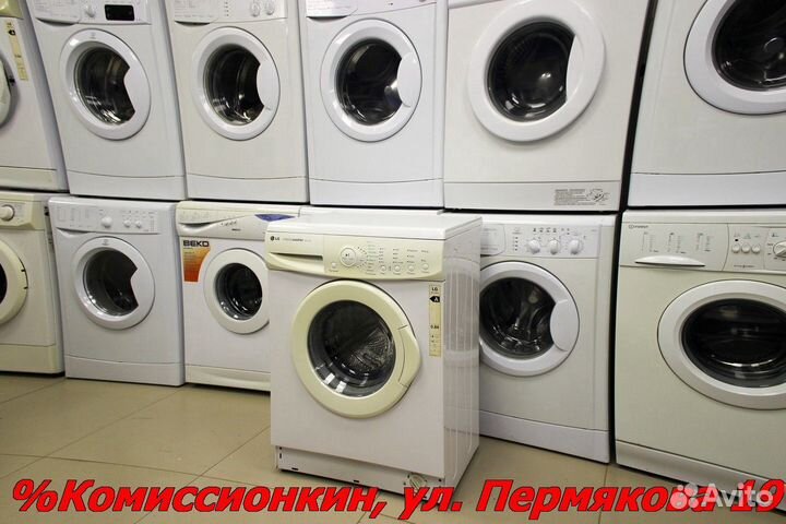 Стиральная машина LG