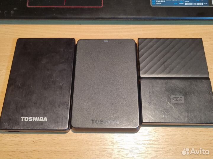 Жесткий диски