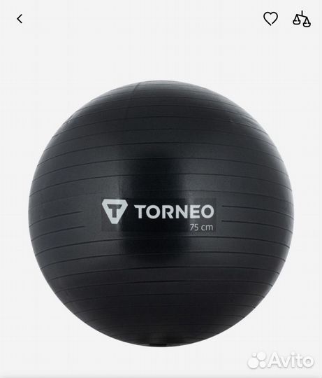 Мяч гимнастический 75 см