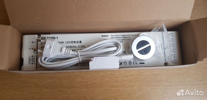 Понижающий трансформатор 220 на 12