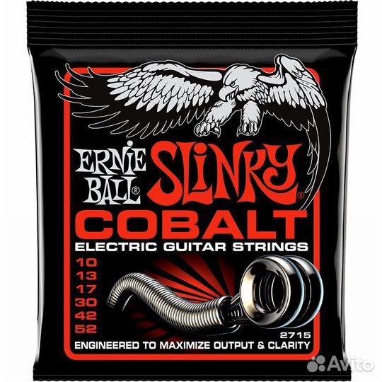 Струны для гитары Ernie Ball 2715 Cobalt Electric