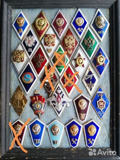 Ромбы вузов