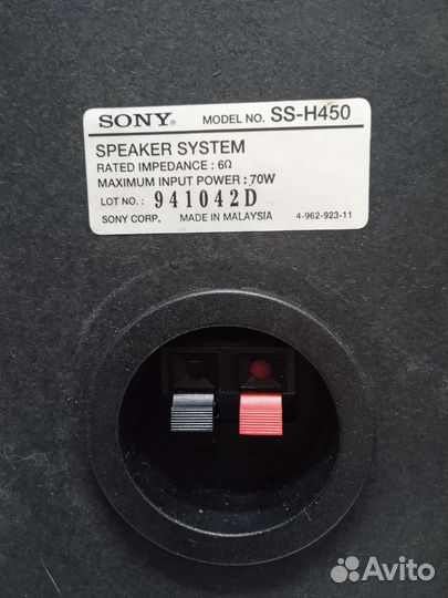 Колонки Sony, TopDevice