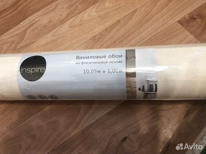 Клей полимерный