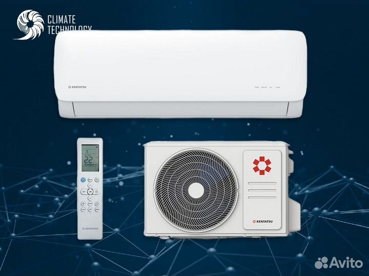 Кондиционер новый