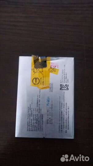 Xperia 10 plus (i4213)