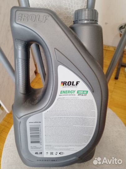 Масло моторное 10w40