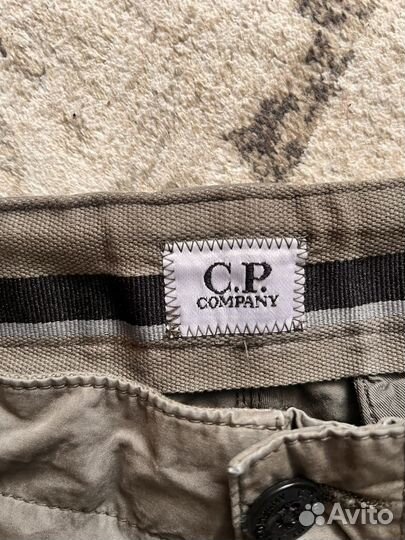 Штаны карго cp company