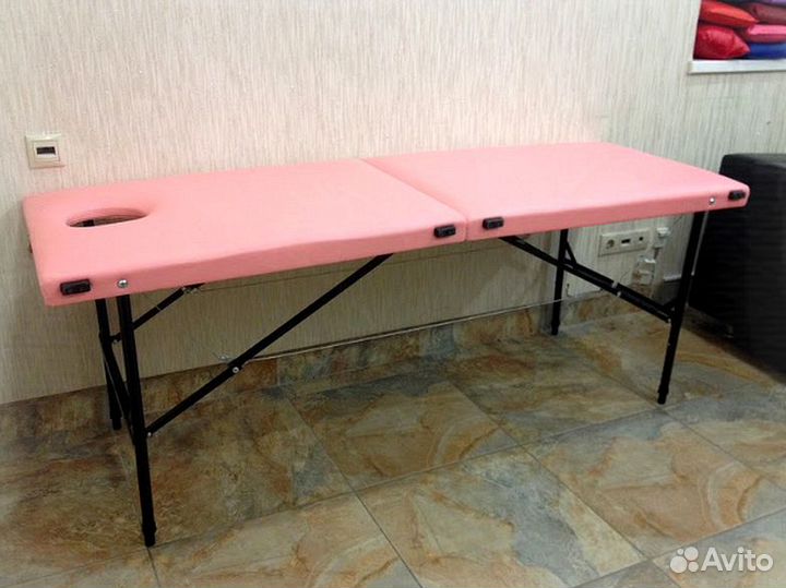 Массажный стол
