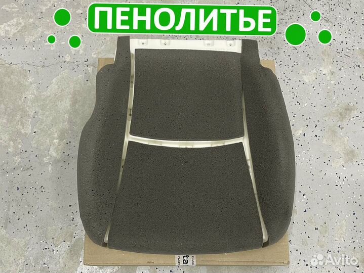 Усиленная подушка Авенсис T250