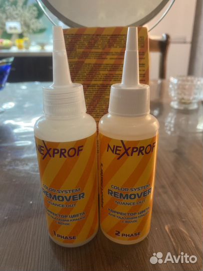 Смывка краски для волос Remover