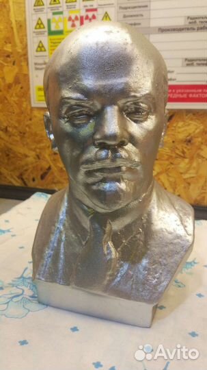 Бюст Ленина