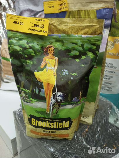 Корм для собак Brooksfield