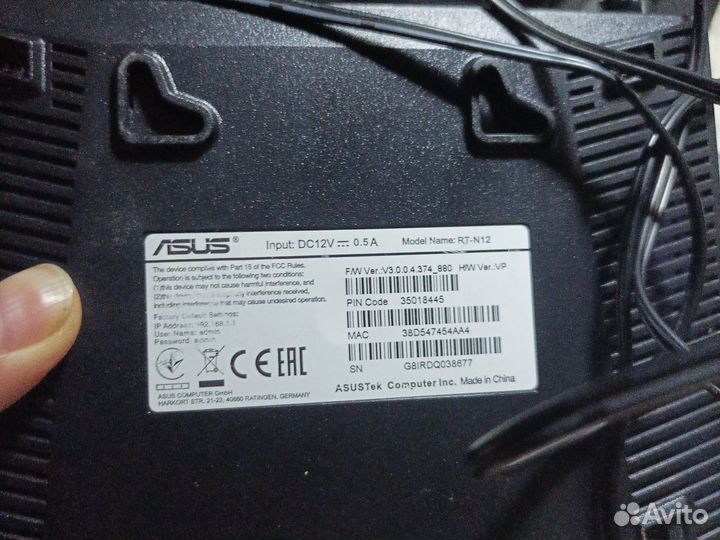 Роутер asus rt n12