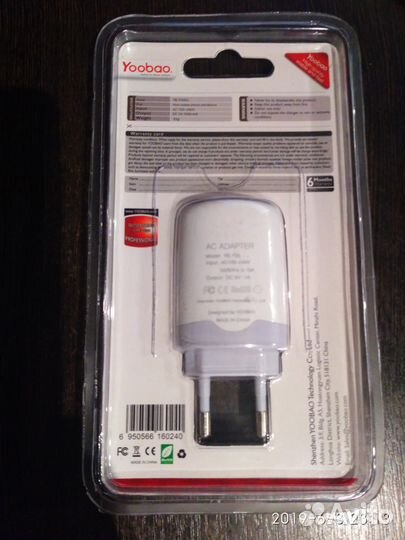 Сетевое зарядное устройство Yoobao Yb-705 EU