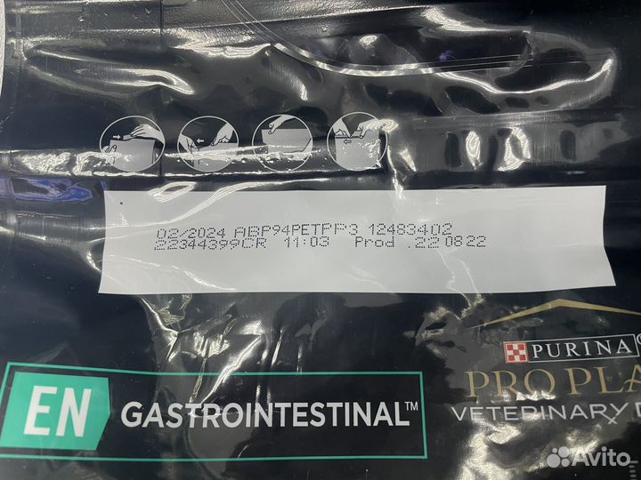 Корм для собак