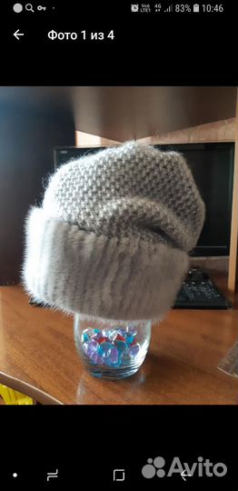 Шапка женская