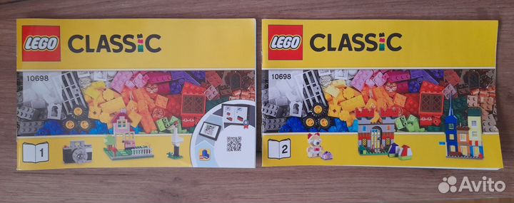 Лего классик