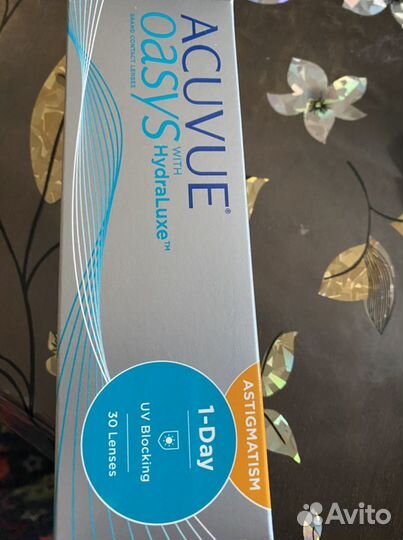 Линзы контактные однодневные