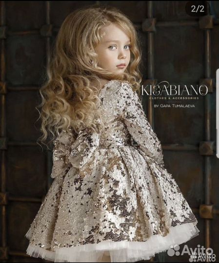 Платье для девочки продажа
