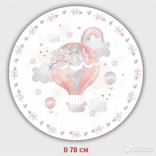 Простынь на круглую кроватку