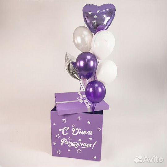 Коробка сюрприз 