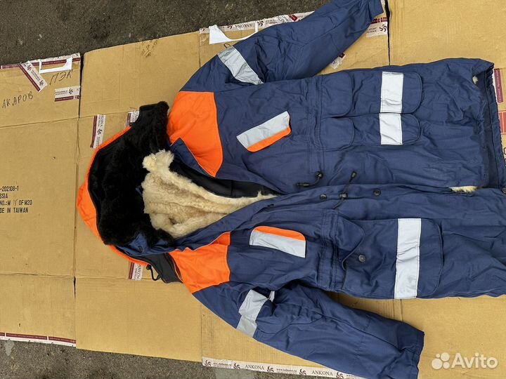 Роба мужская зимняя