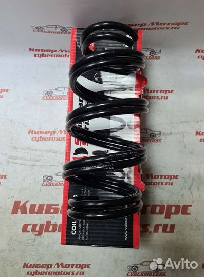 Пружина передняя Octavia/ Golf/ Superb/ Touran