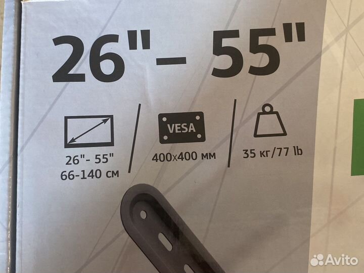 Наклонно-поворотный подвес для телевизора