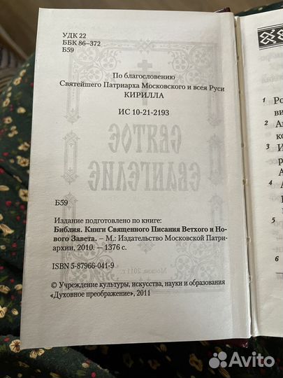 Книги отдам бесплатно