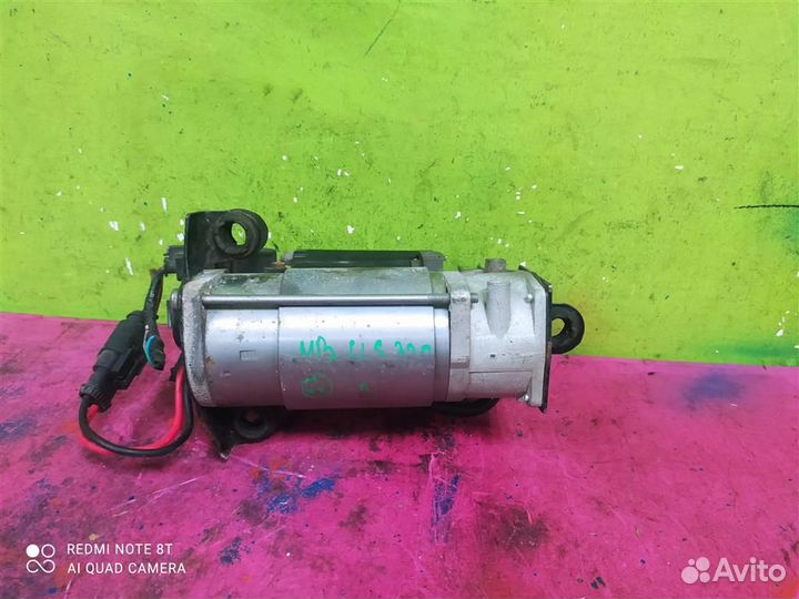 Компрессор пневмоподвески MB W211 W220 W219 W240
