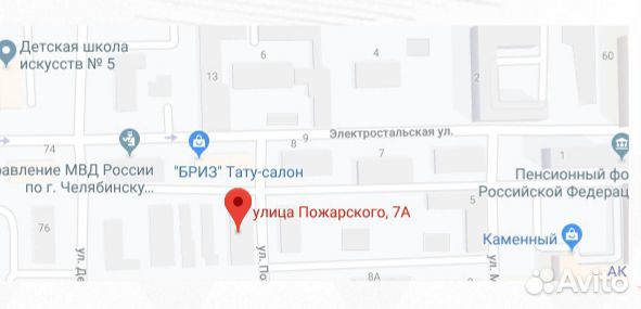 Английский набор на сентябрь