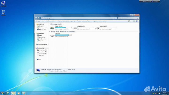 Системный блок