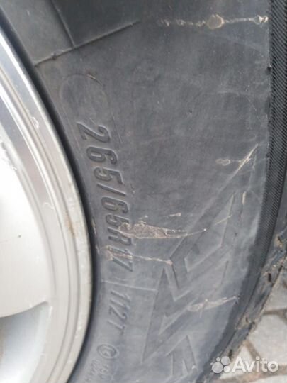 Maxxis AT-771 Bravo 265/65 R17 112