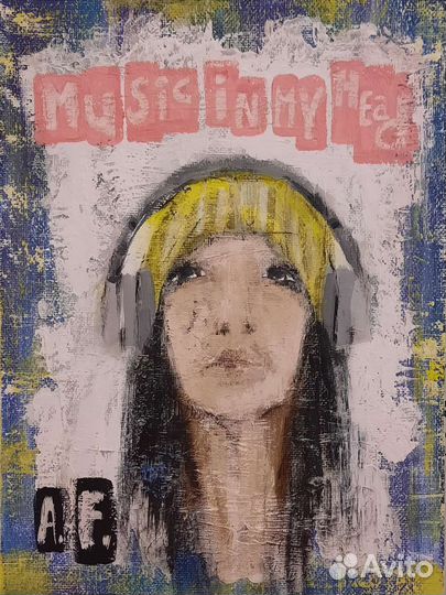 Картина - постер 