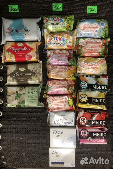 Туалетное мыло