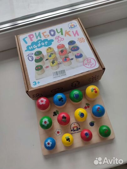 Развивающие игры 1-2 года