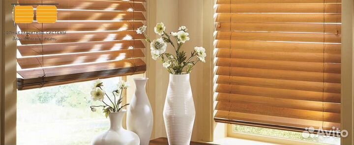 Деревянные жалюзи горизонтальные