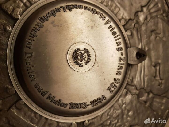 Поднос декоративный