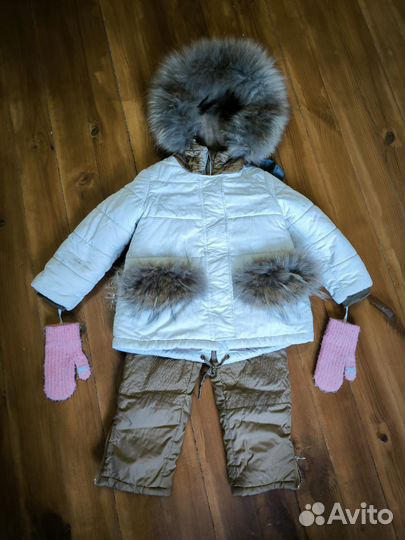 Зимний костюм gulliver 104