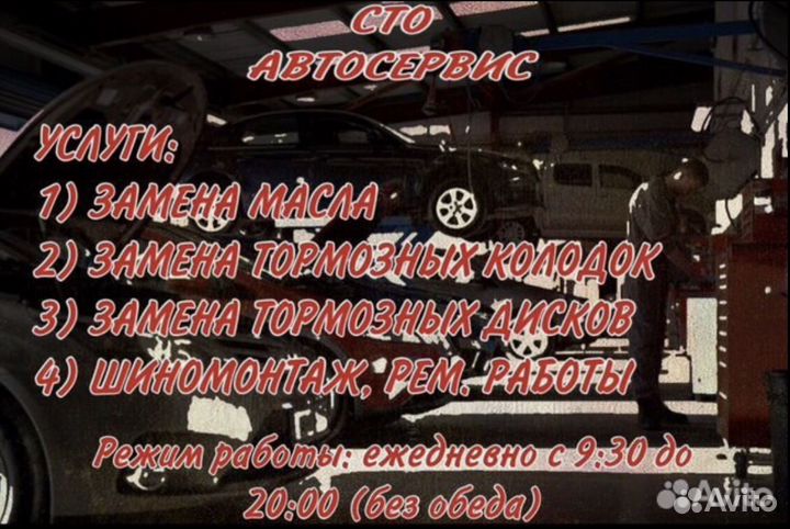 Набор инструментов Force 108пр 6-ти гранные