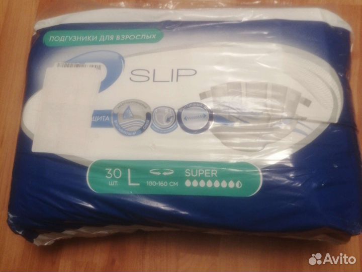 Памперсы для взрослых размер l, 26 штук