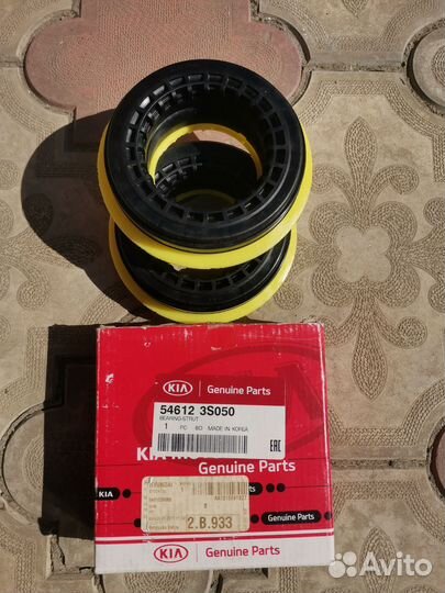 Опорные подшипники kia ceed jd/ hyundai i30 gd