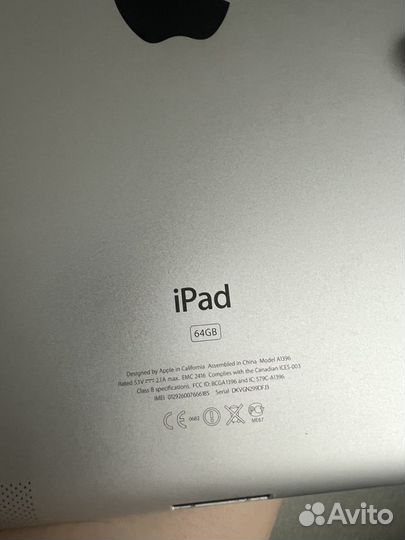 iPad 2