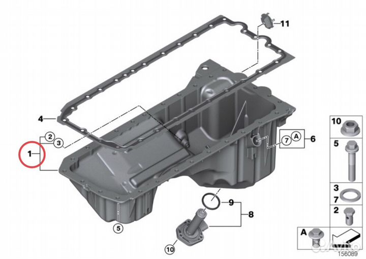 Поддон двигателя BMW n52, n52n 11137552414