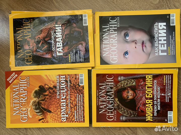 Журналы National Geographic 2011-2015