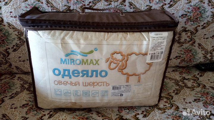 Одеяло из овечьей шерсти