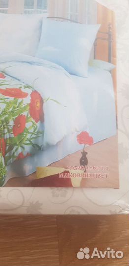Белье постельное Любимый Дом