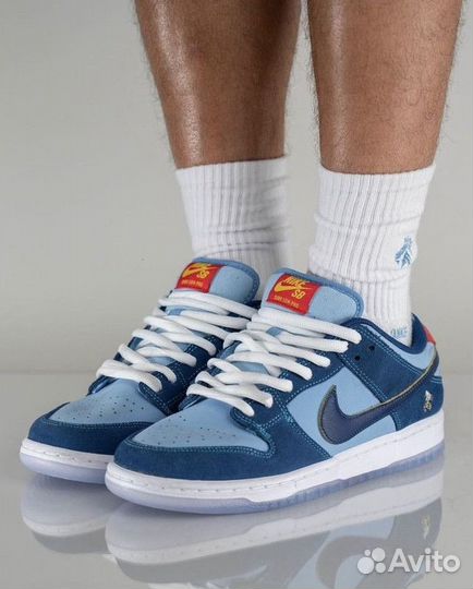 Nike SB Dunk low